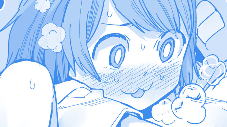 ノータッチチャレンジ2   노터치 챌린지 보너스2 page 9 full