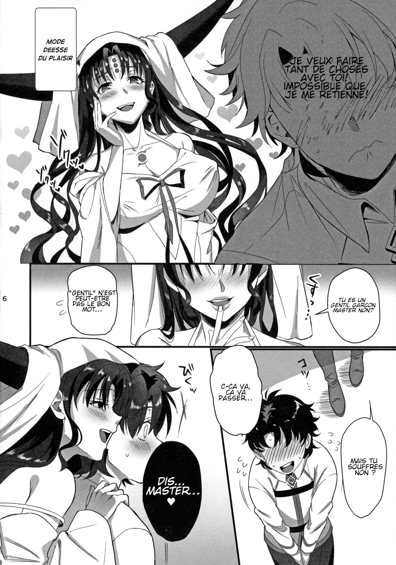 Sex Shinai to Derarenai Heya ni Rayshift Shite Kairaku Ochi Saserarete Shimatta Ore page 6 full