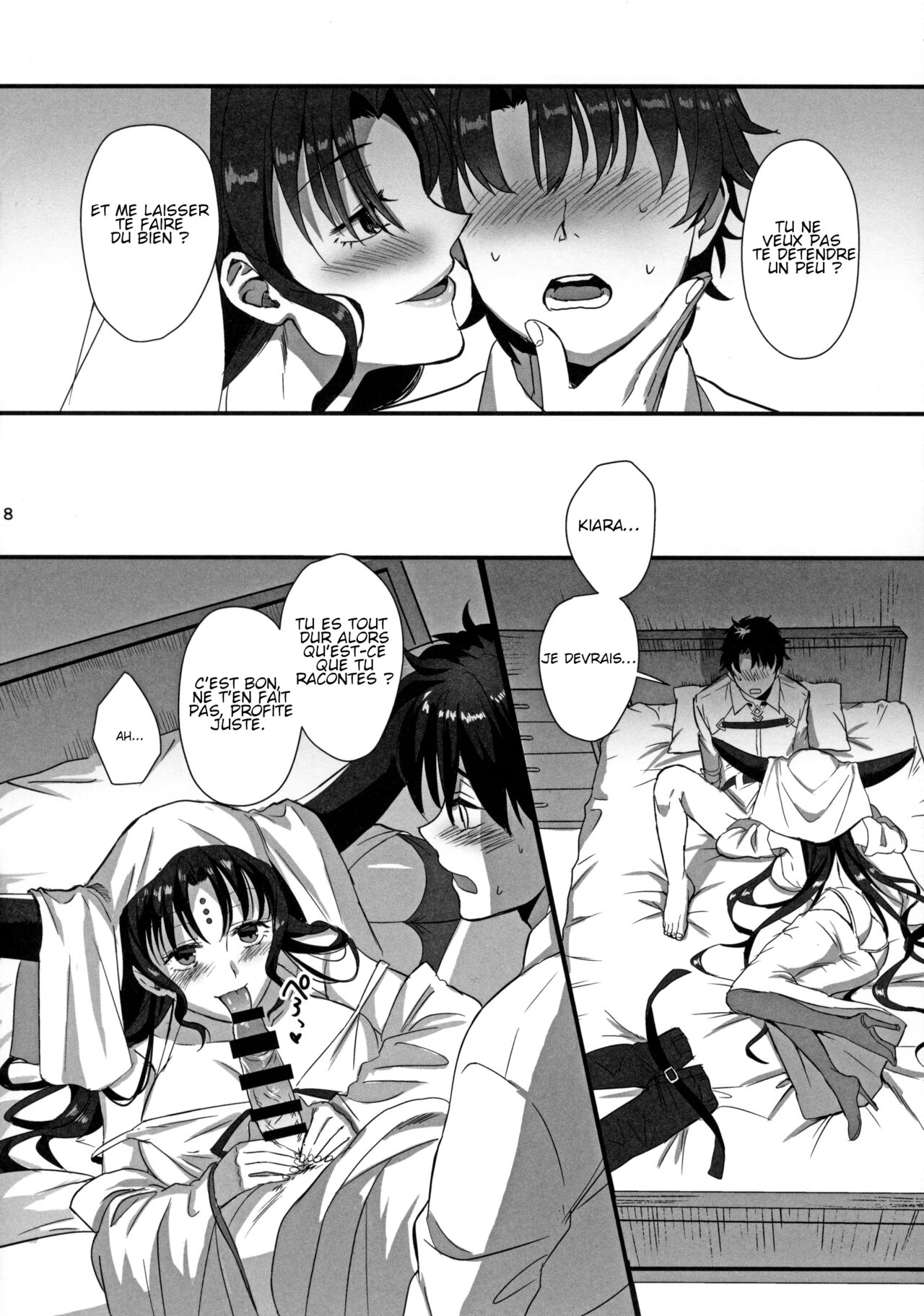 Sex Shinai to Derarenai Heya ni Rayshift Shite Kairaku Ochi Saserarete Shimatta Ore page 8 full