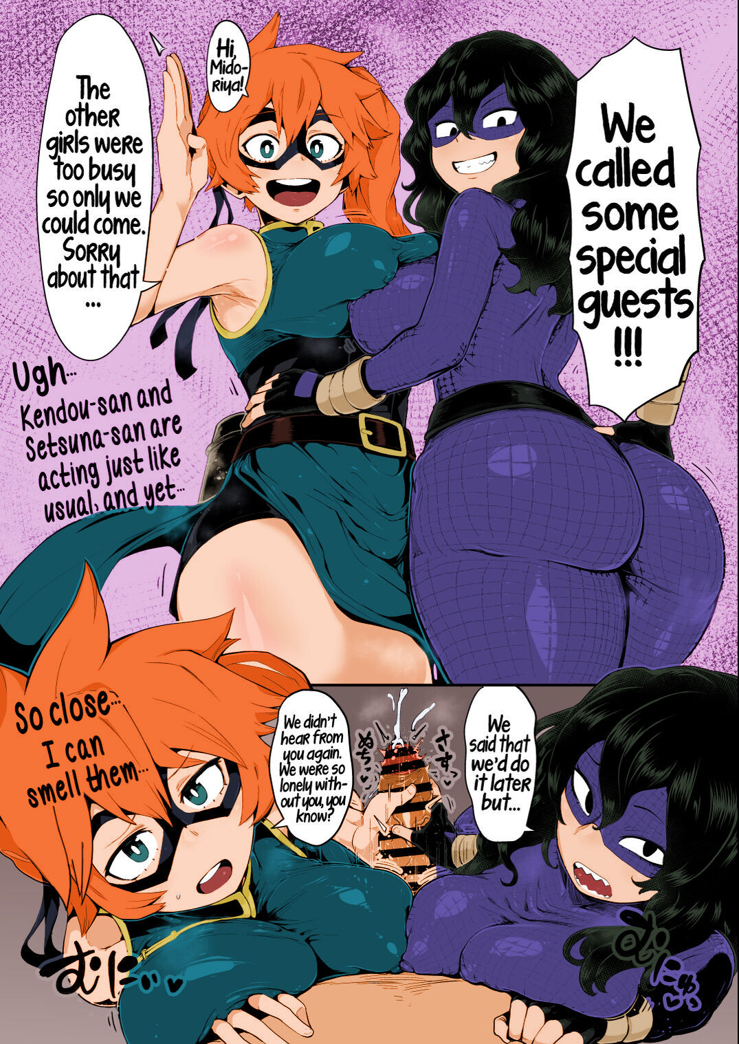 Boku to Nottori Villain Nakademia Vol. 4 | My, and the body-snatcher villain's Creampiedemia Vol. 4 page 6 full