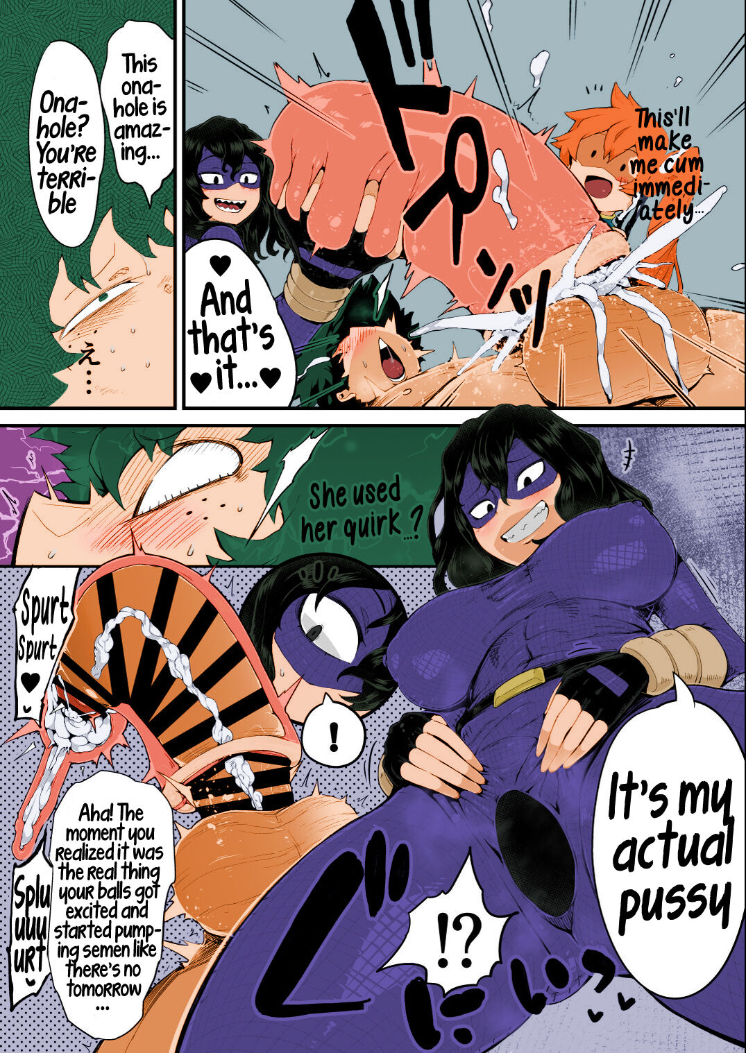 Boku to Nottori Villain Nakademia Vol. 4 | My, and the body-snatcher villain's Creampiedemia Vol. 4 page 8 full