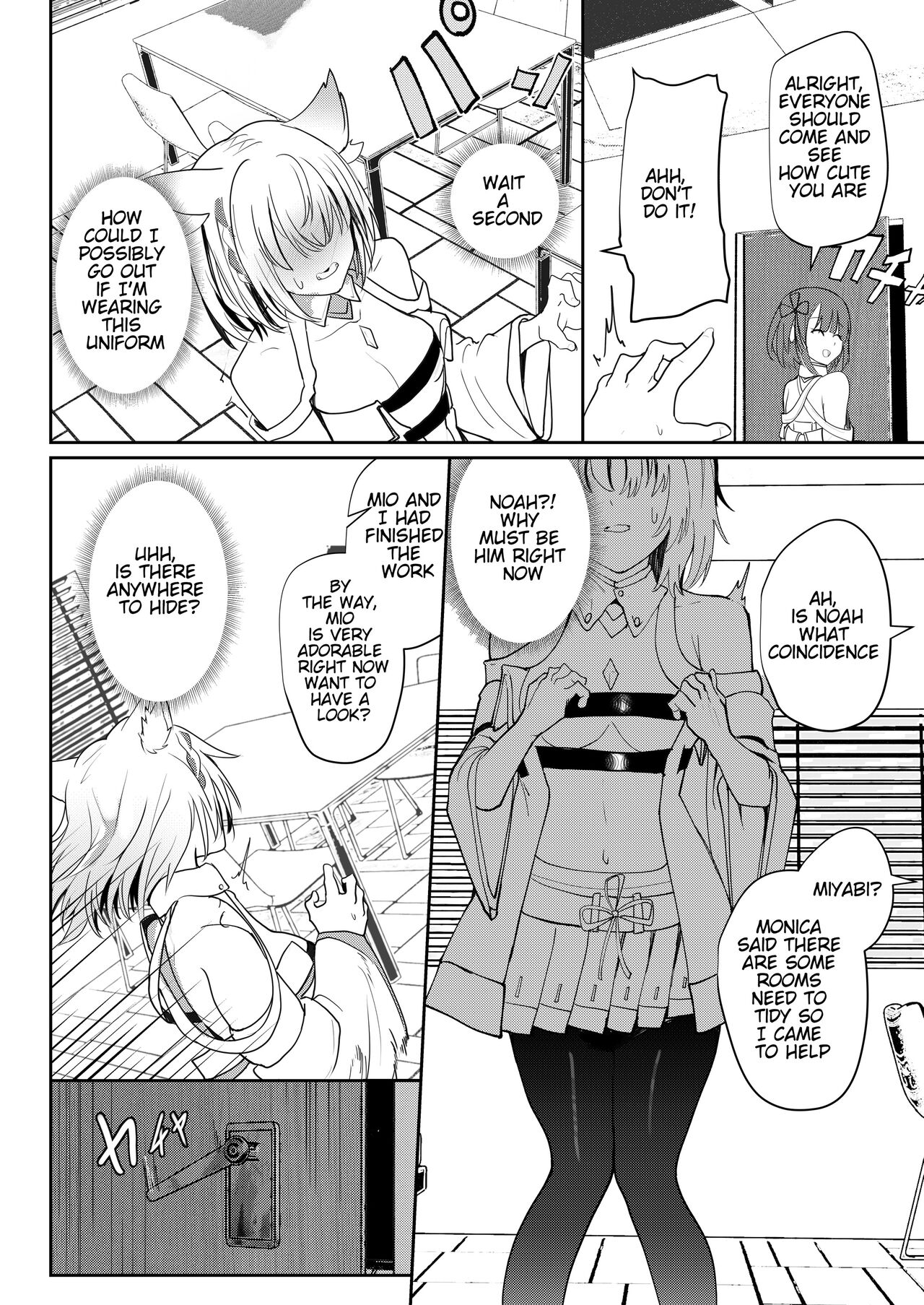 Saigo no Kokuhaku | The Last Love Confession page 7 full