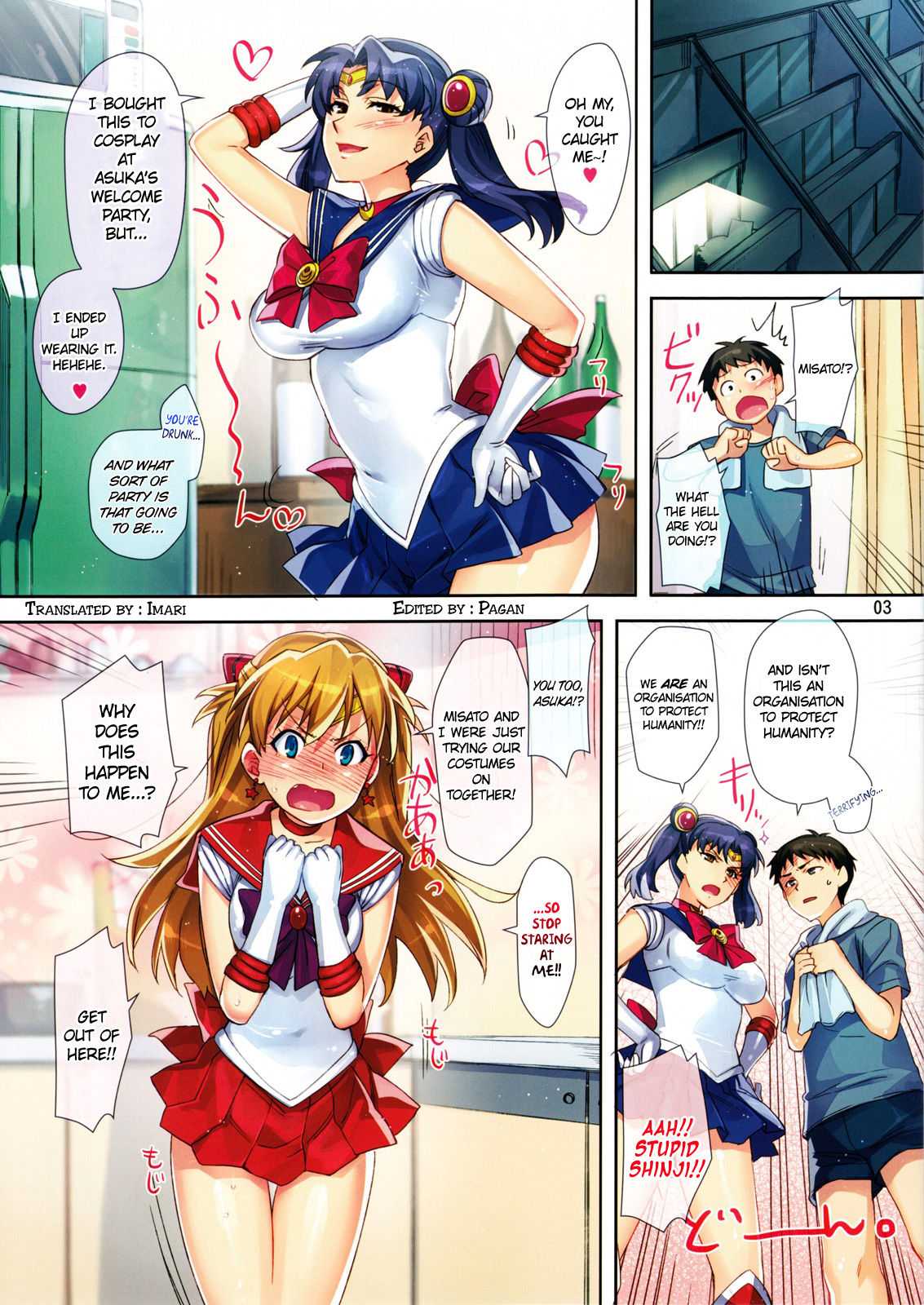 Cosplay fun with auska page 2 full