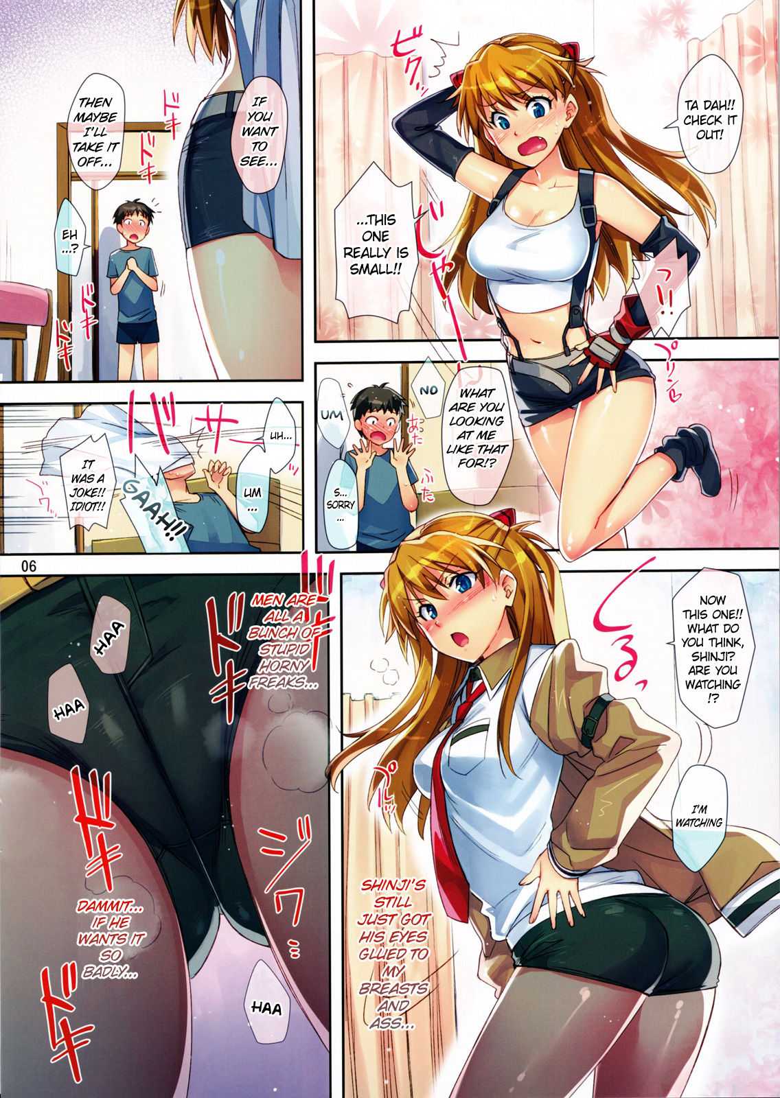 Cosplay fun with auska page 5 full