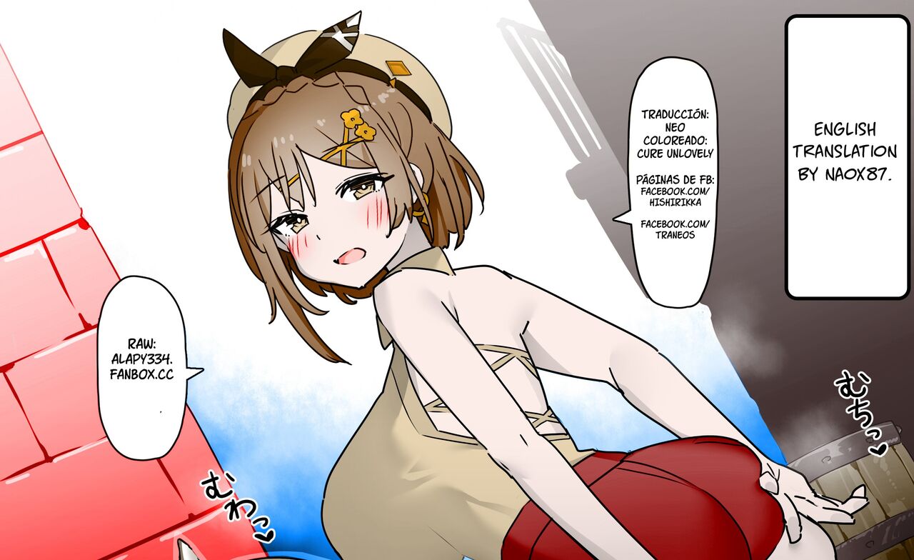 Ryza 4P page 5 full