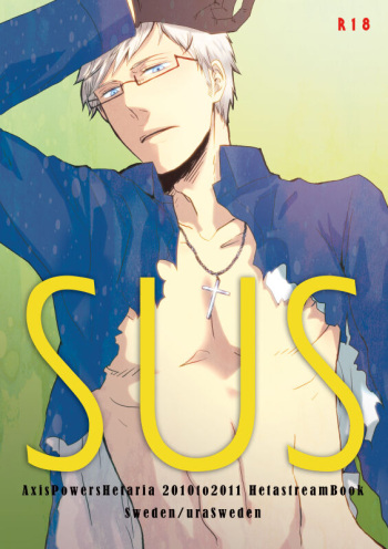 SUS cover