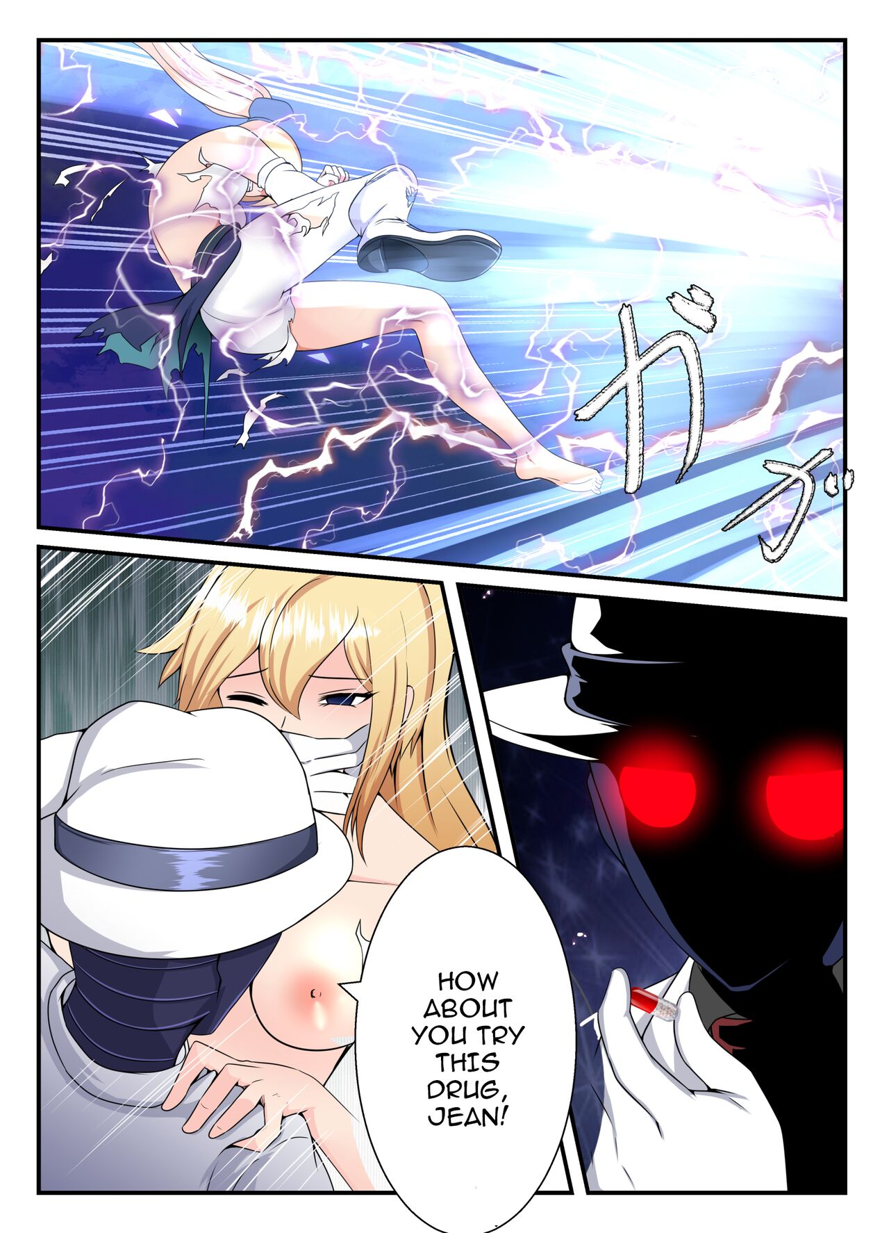 Genshin All-Stars - Chapter 1 page 6 full