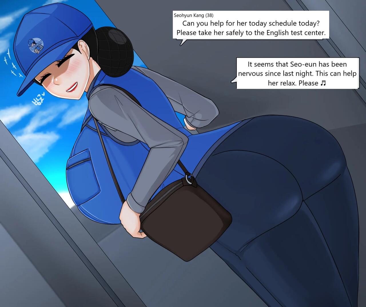 ●NTR Defense Your Wife Seohyun Kang page 7 full