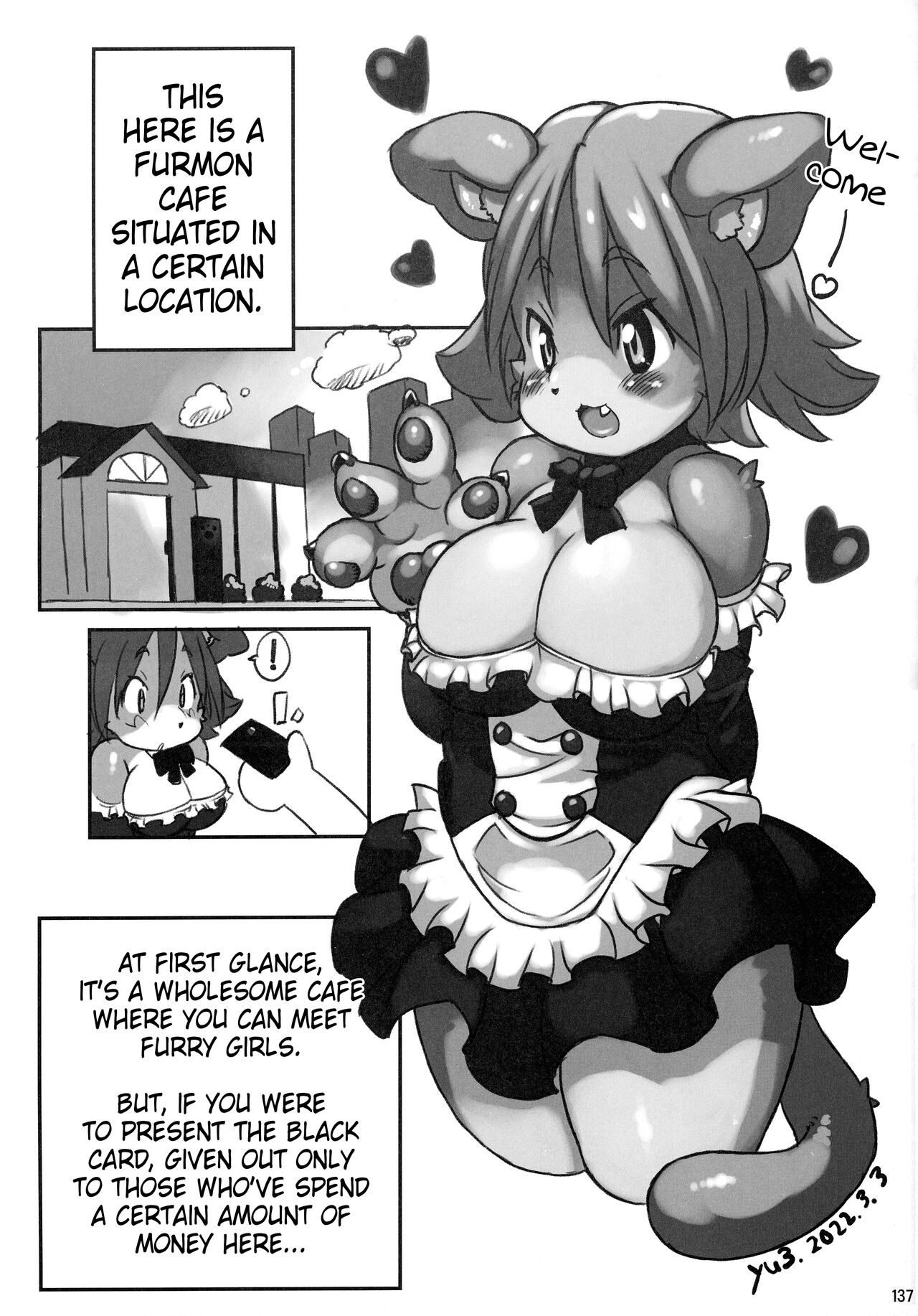 ＹＵ☆３'s Kemo-mon story page 1 full