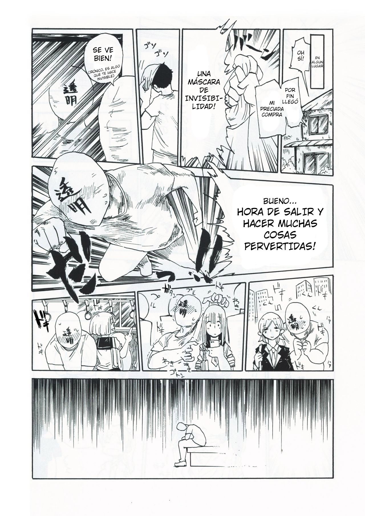 Kiki Kaikai! page 3 full