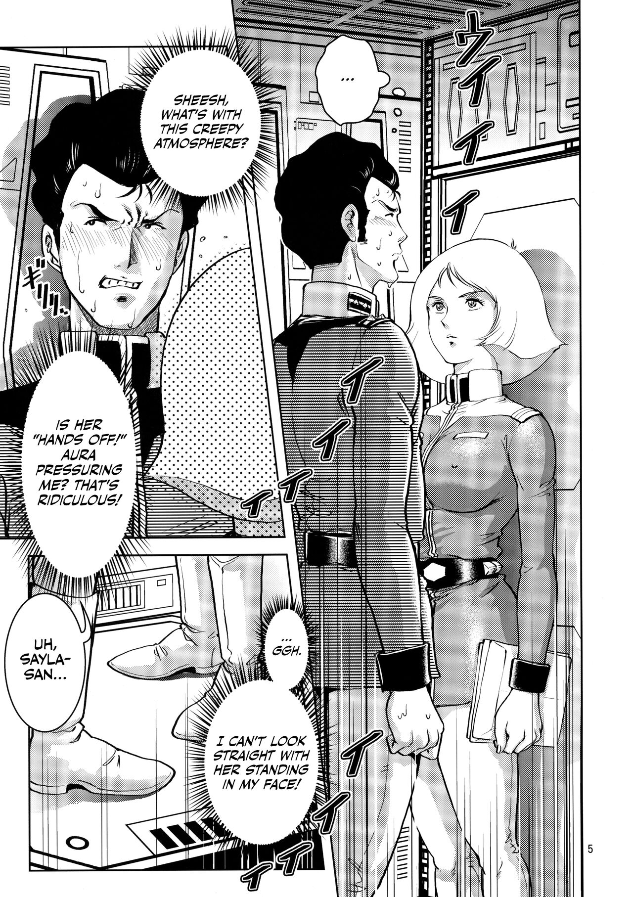 Sayla Hatsujou | Horny Sayla page 4 full