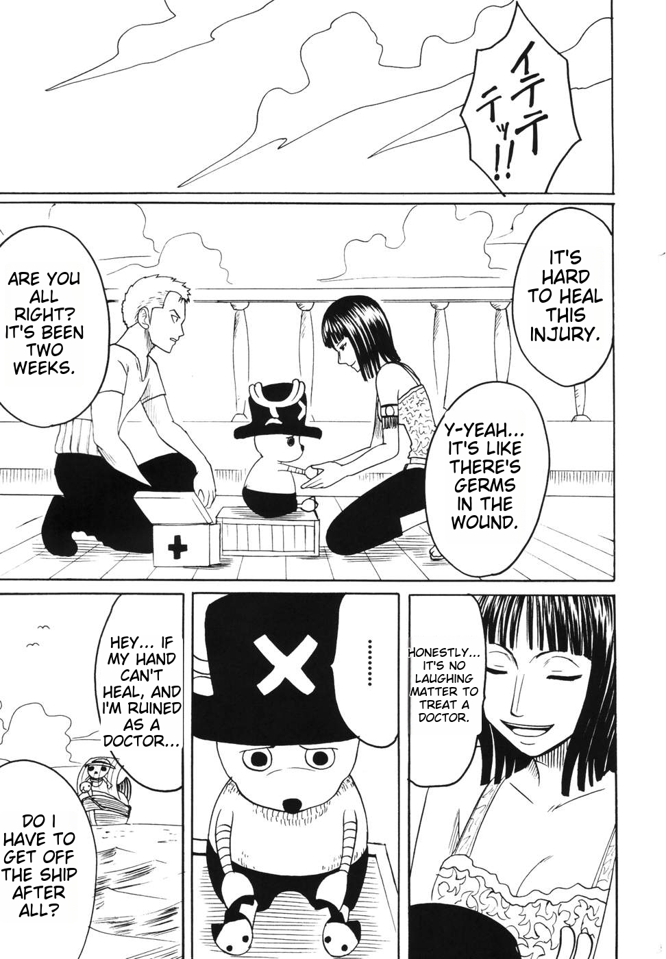 RUN page 2 full