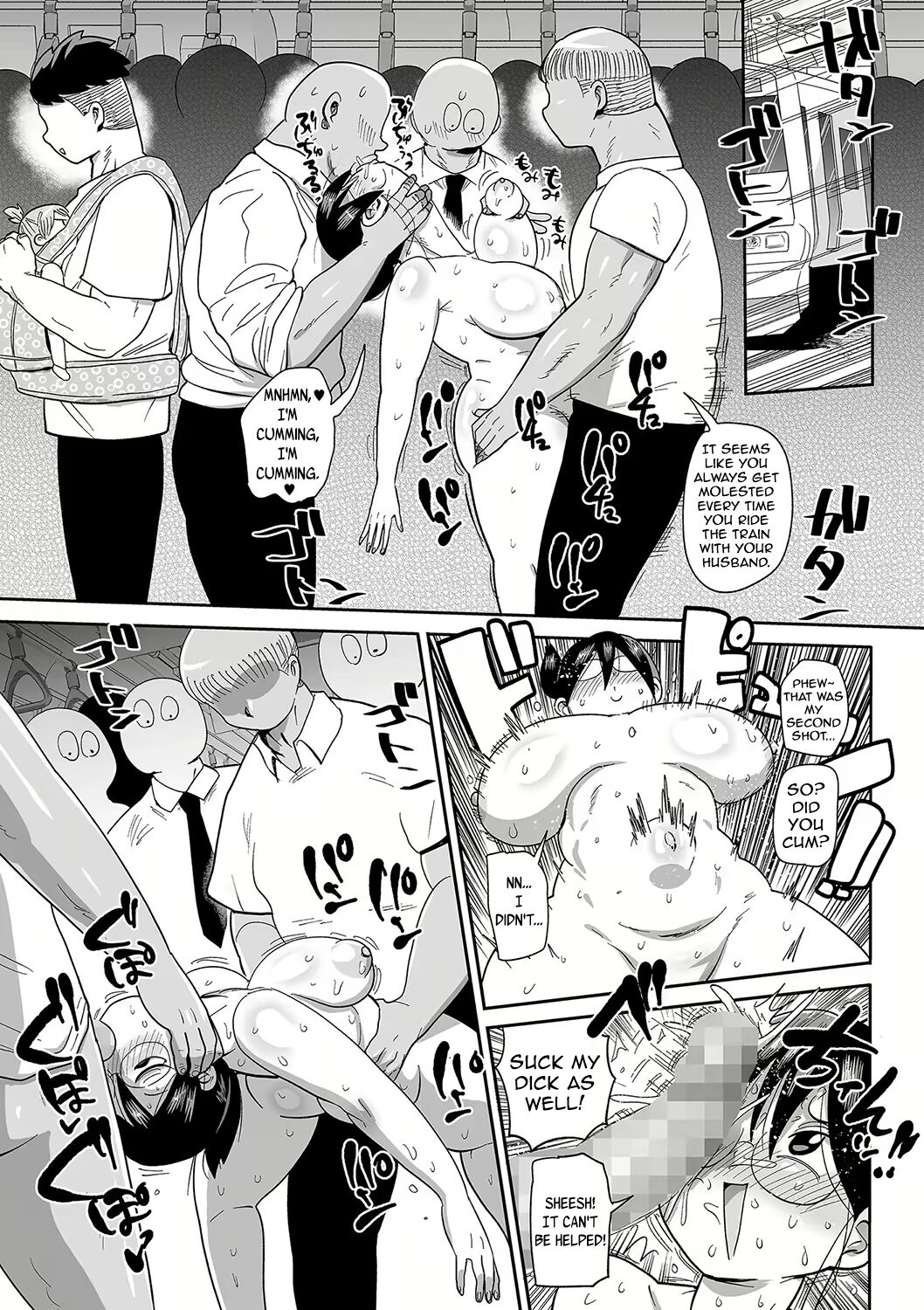 Komochi Tsuma no Arai-san. Saishu Banashi ~ Waratte Ikiyou ~ | Komochi Tsuma no Arai-san. . The final episode ~ Let's live happily~ page 7 full