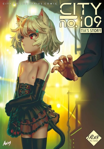 CITY no.109 - Tia cover