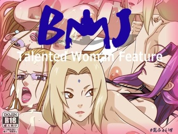 BMJ cover