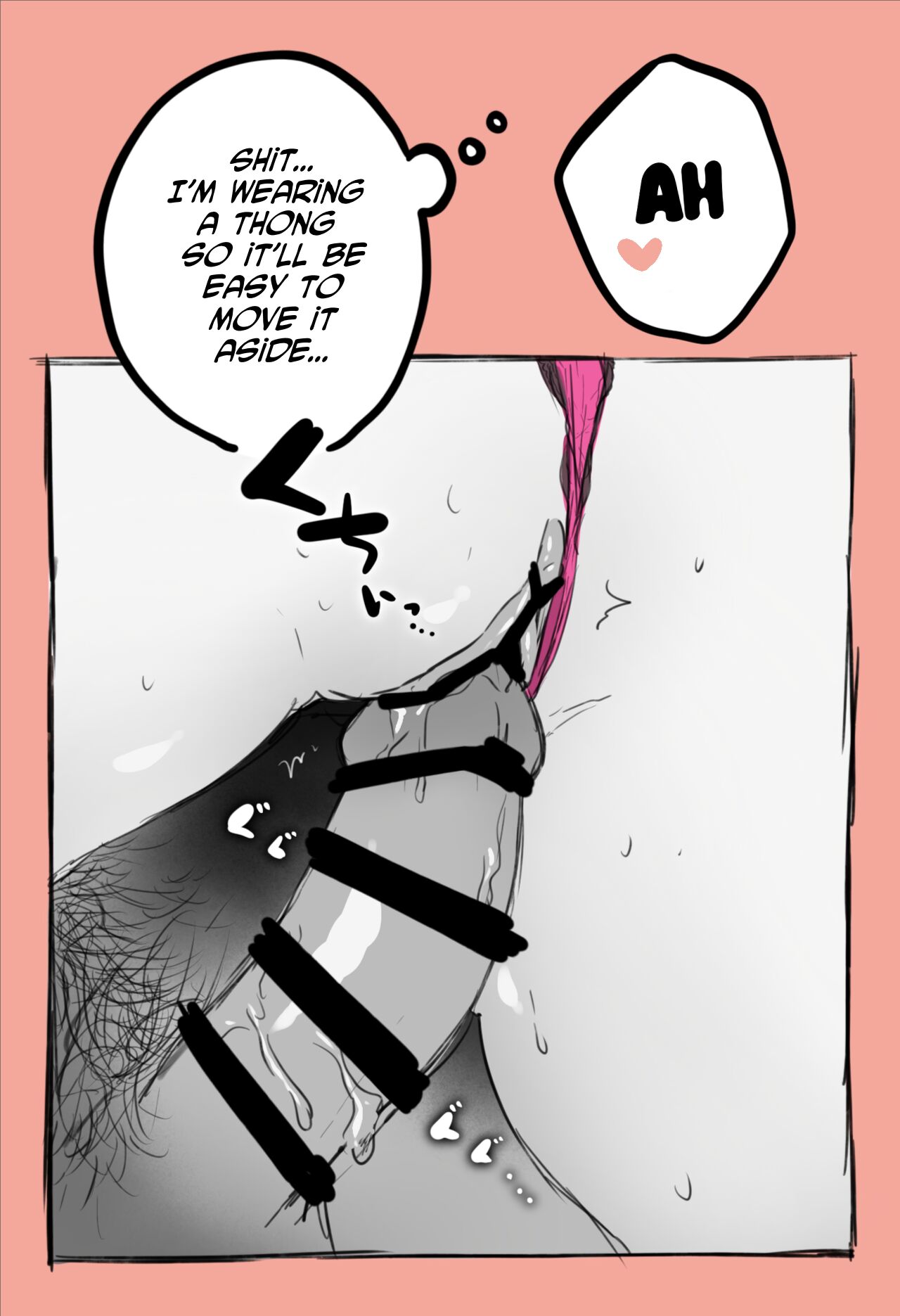 Otaku-kun to Namaiki Gyaru | Otaku-kun and the Cheeky Gal page 6 full