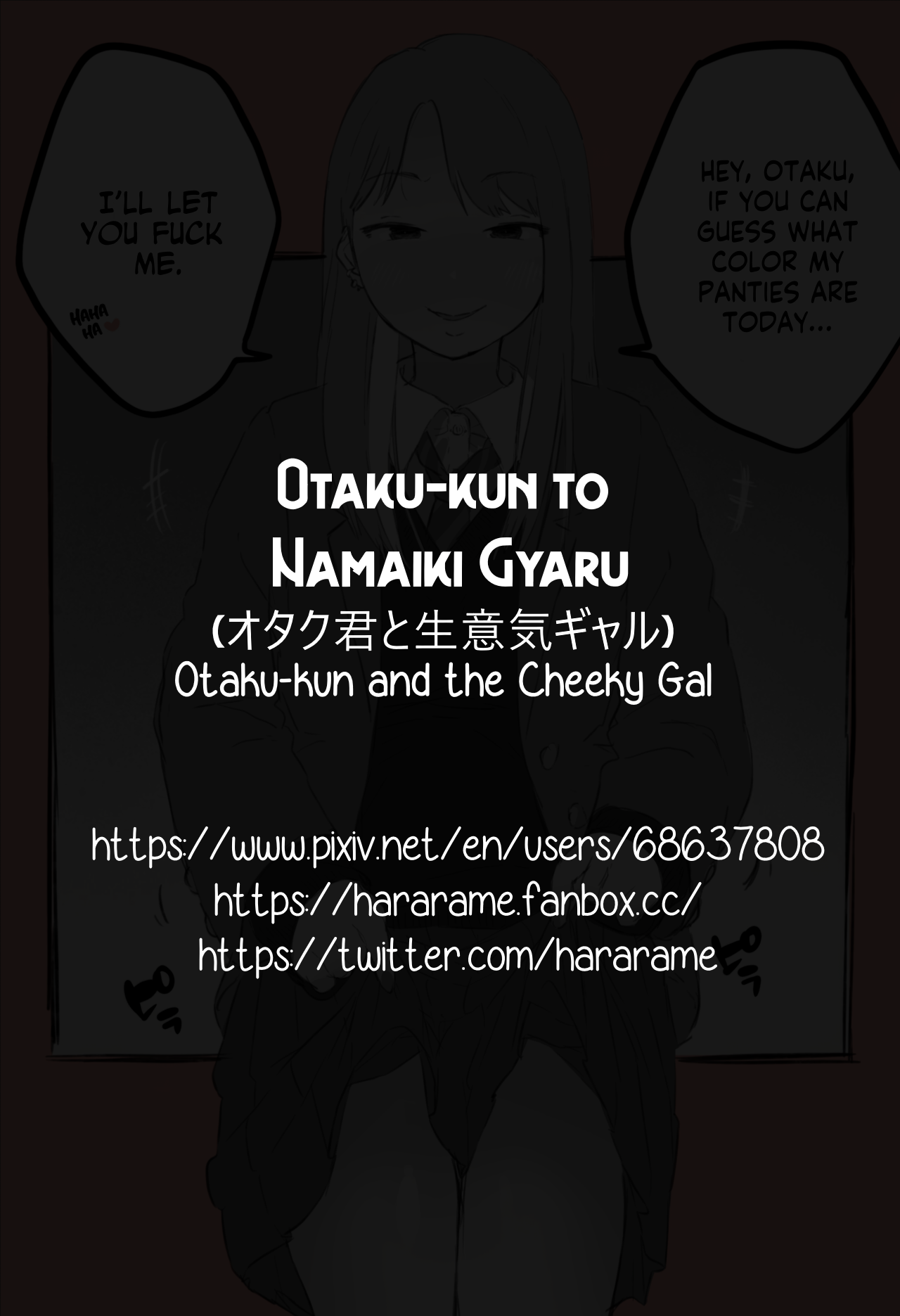 Otaku-kun to Namaiki Gyaru | Otaku-kun and the Cheeky Gal page 9 full