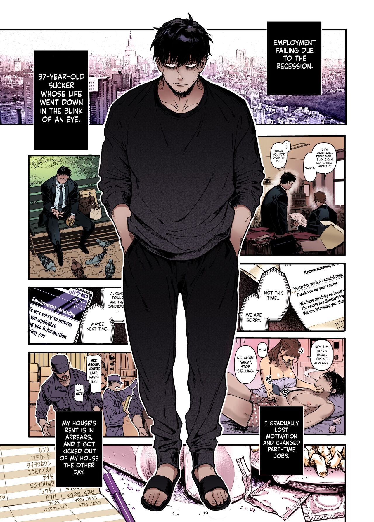Kko to Yamioji Ha | Lady K &amp; The Sick Man page 2 full