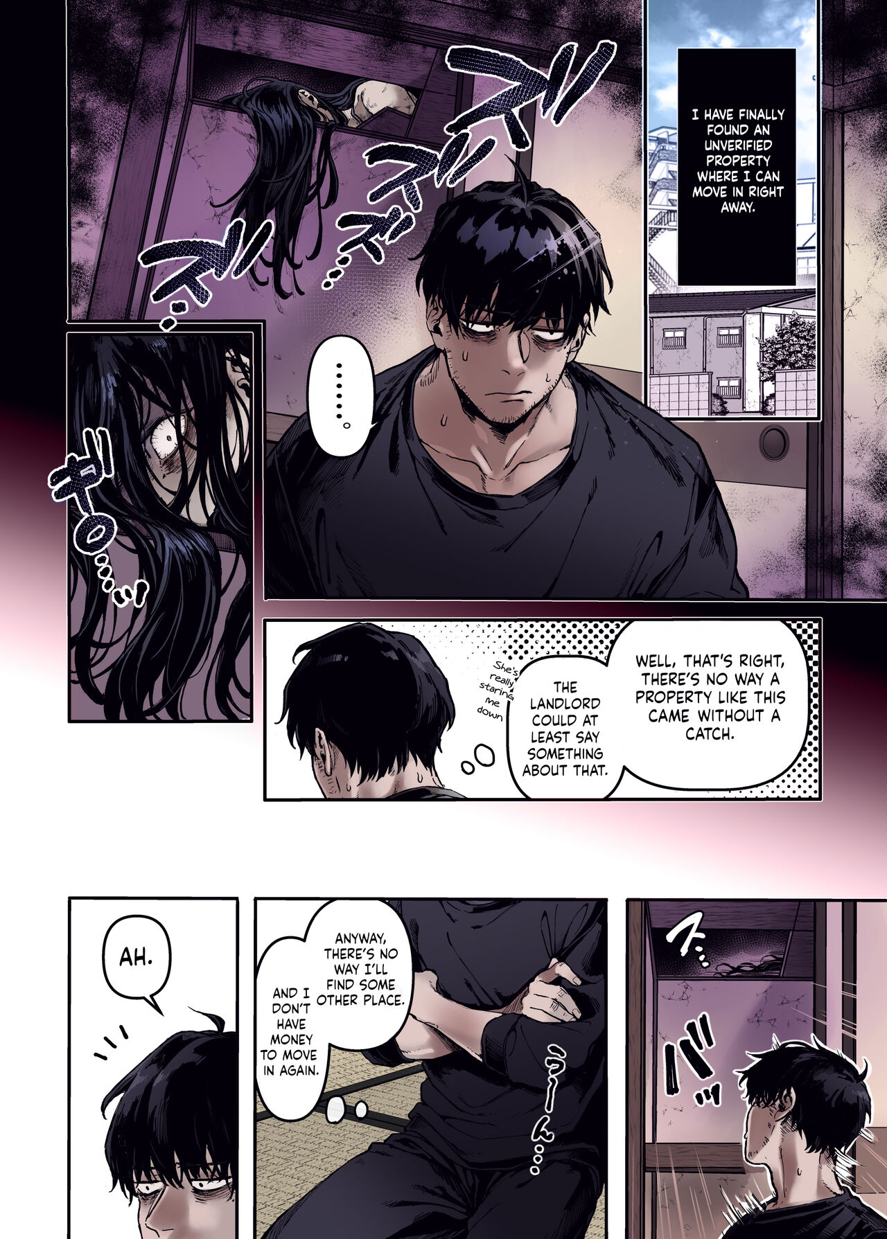Kko to Yamioji Ha | Lady K &amp; The Sick Man page 3 full