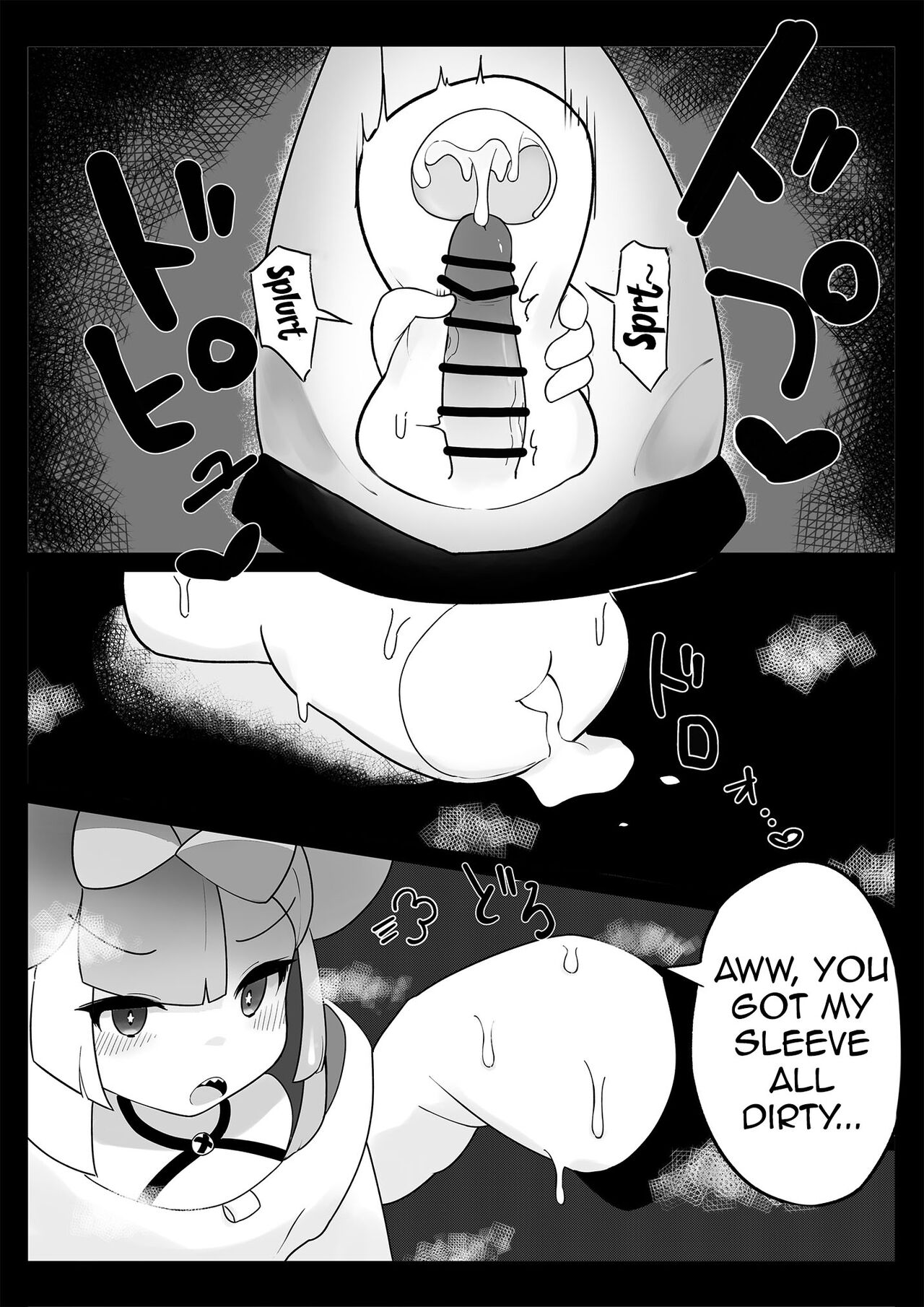 Namaiki Nanjamo | Bratty Iono page 10 full