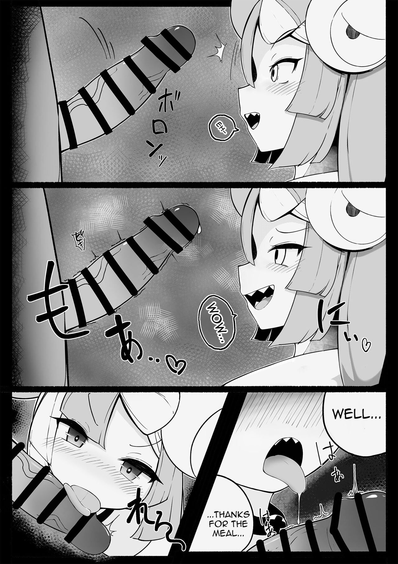 Namaiki Nanjamo | Bratty Iono page 5 full
