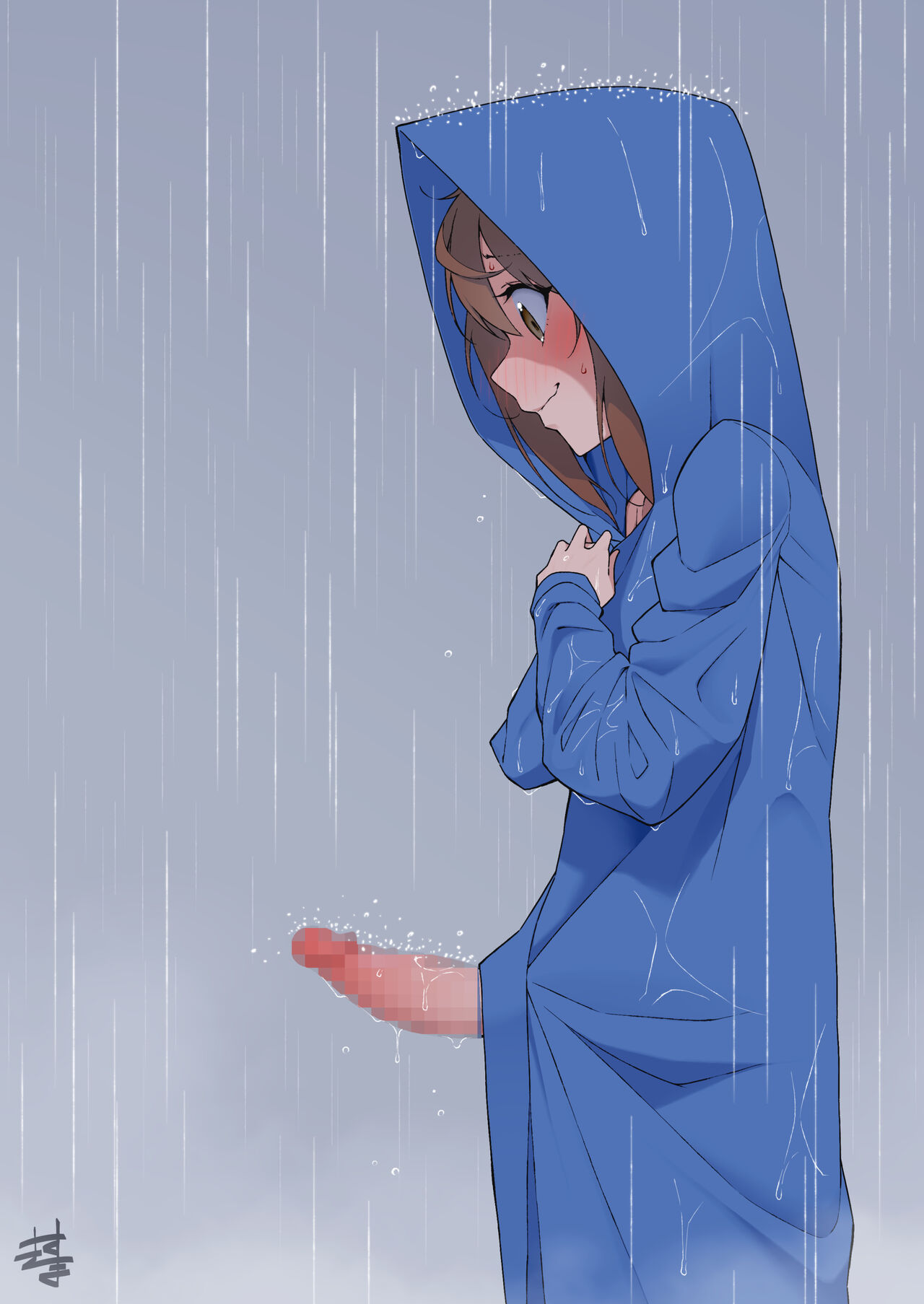 隙間 覗 page 2 full