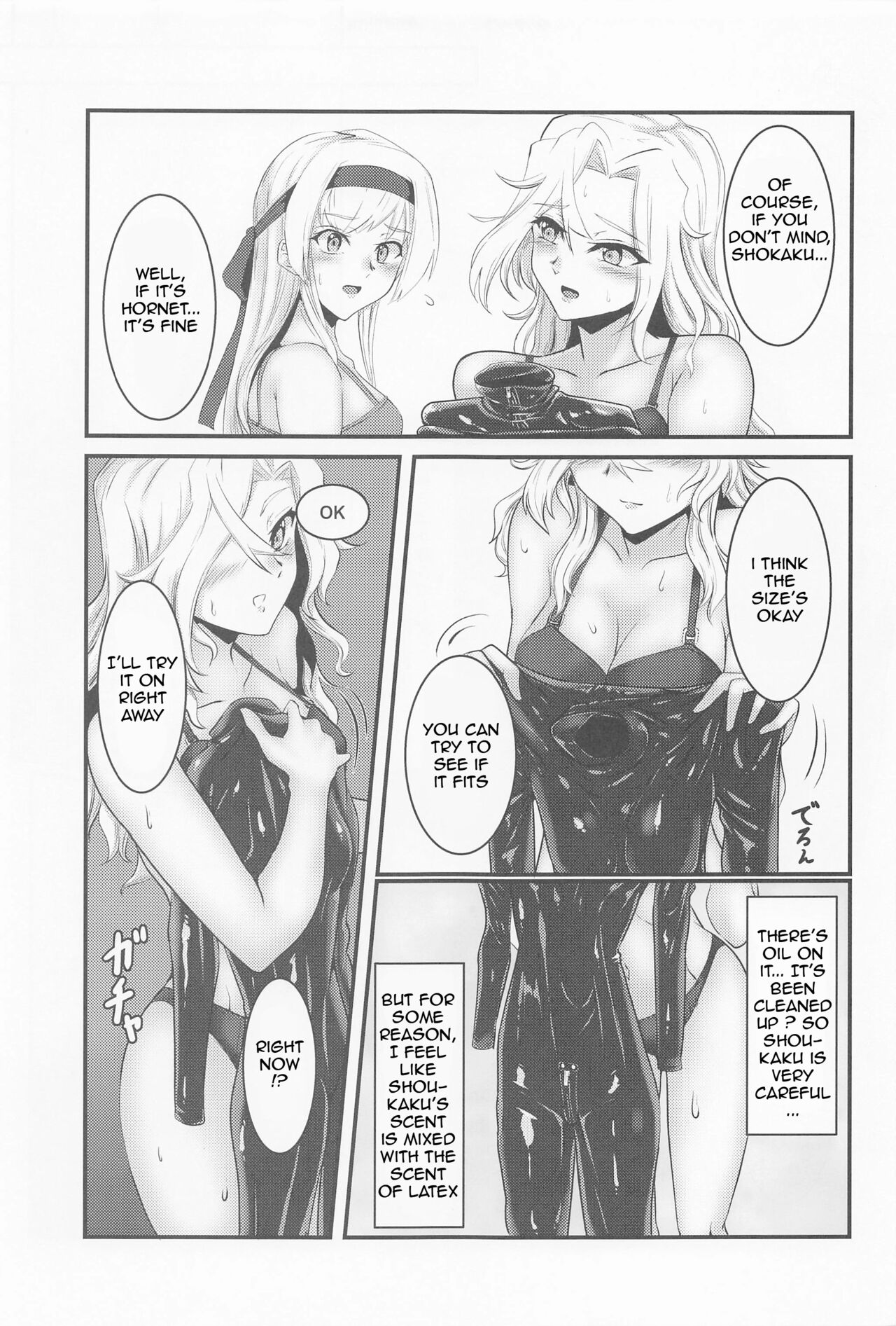 Covered by Honey... page 6 full