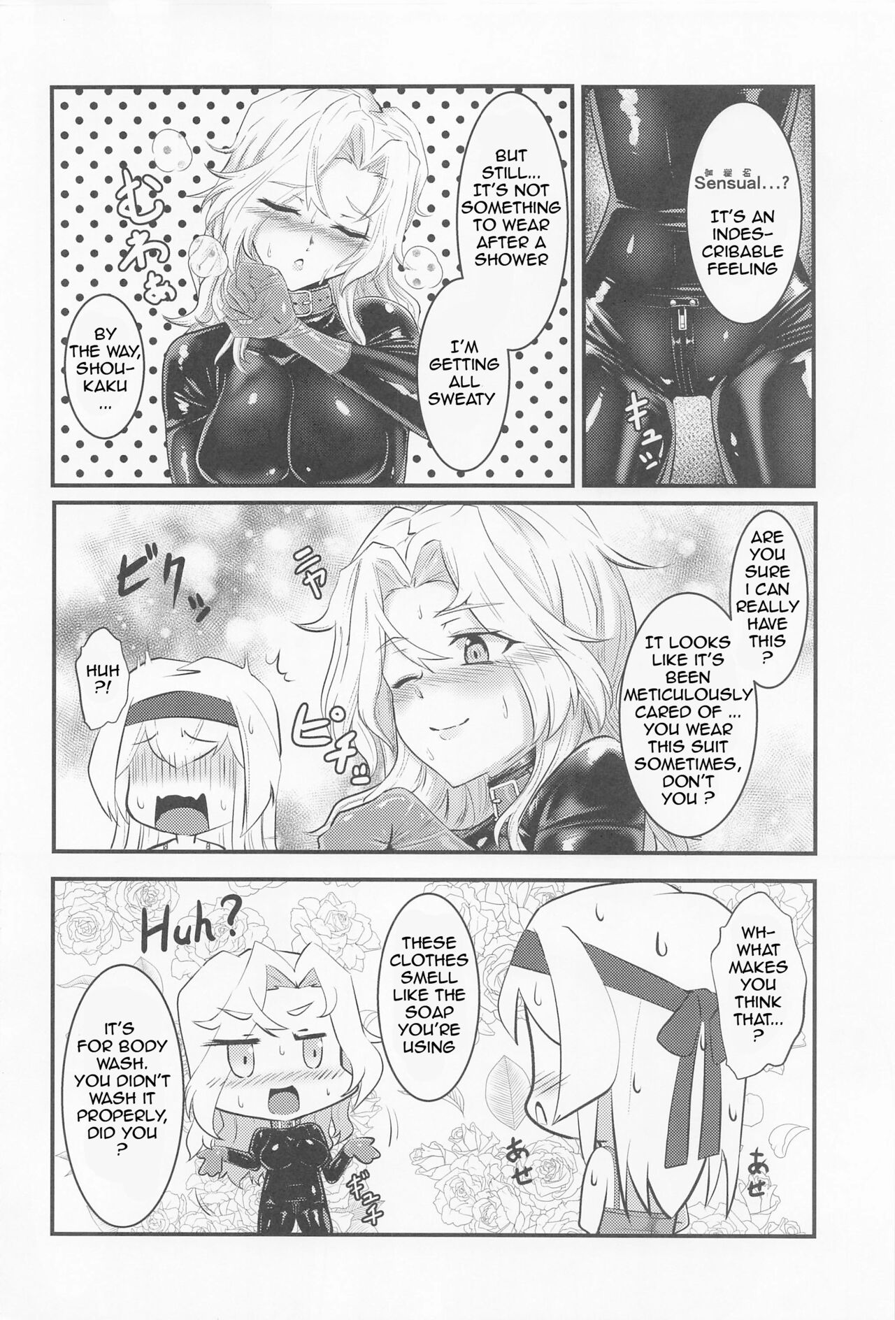Covered by Honey... page 9 full