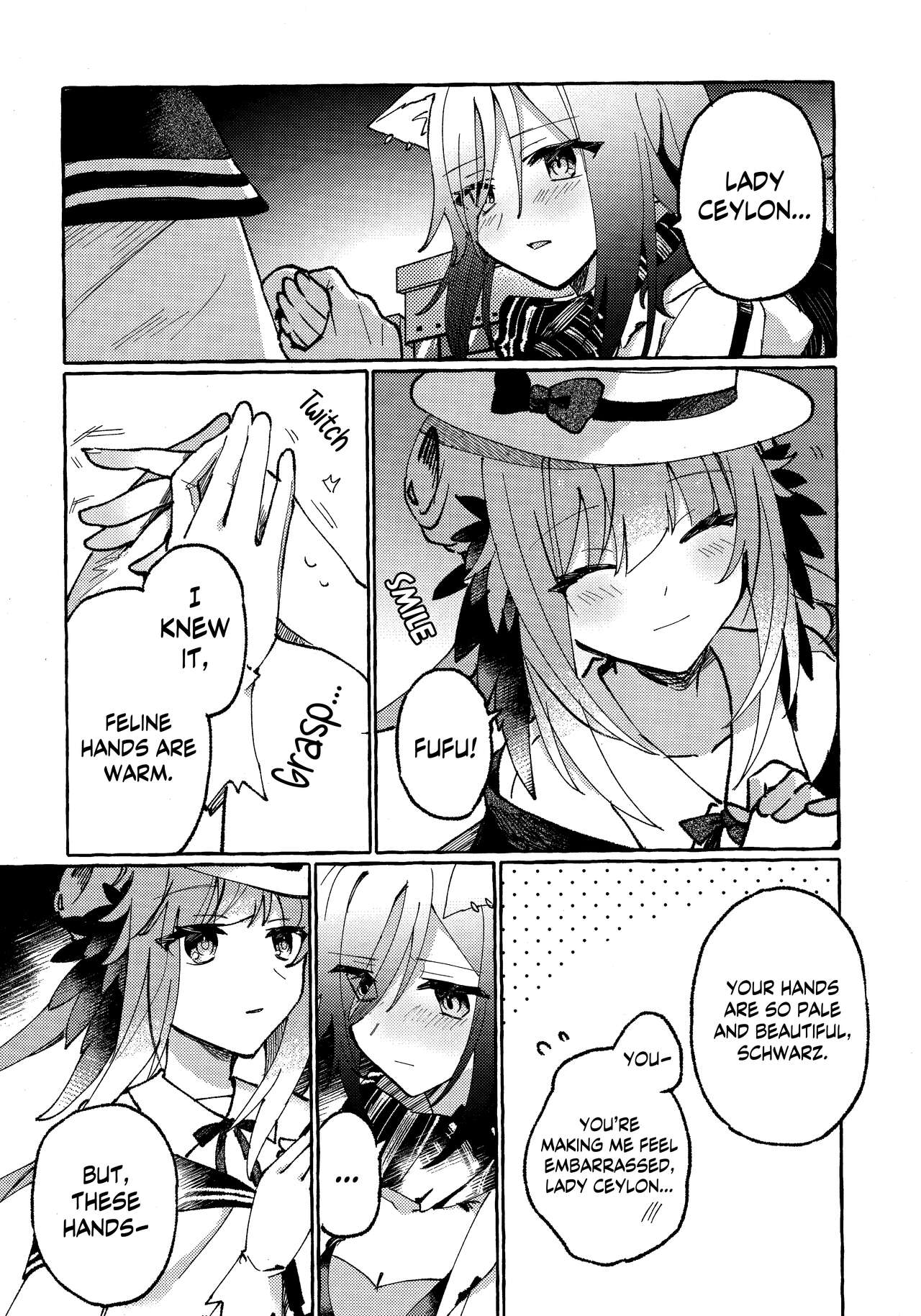 Aru Hoshi ni Sasageru | Devotion to a Certain Star page 10 full