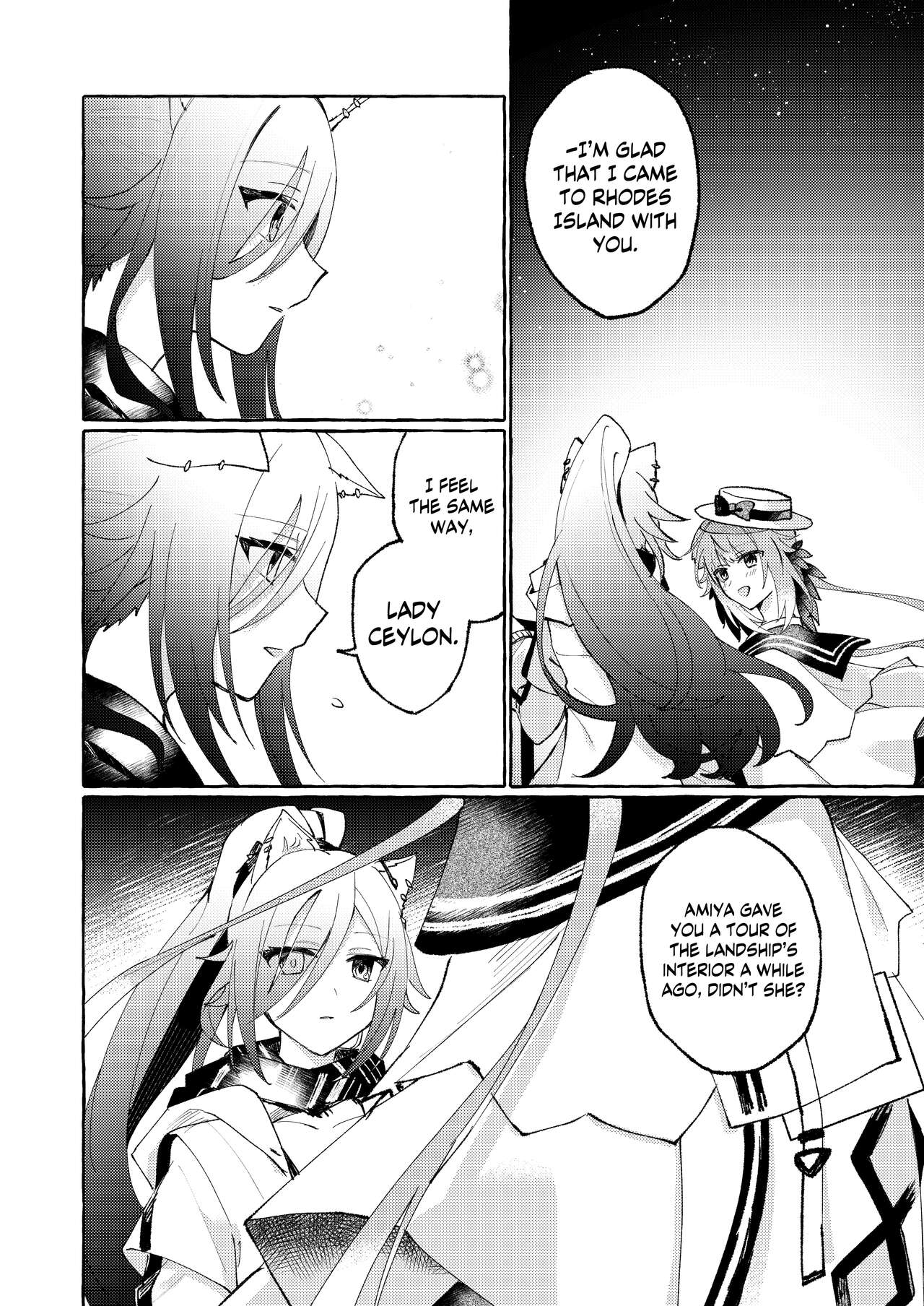 Aru Hoshi ni Sasageru | Devotion to a Certain Star page 5 full