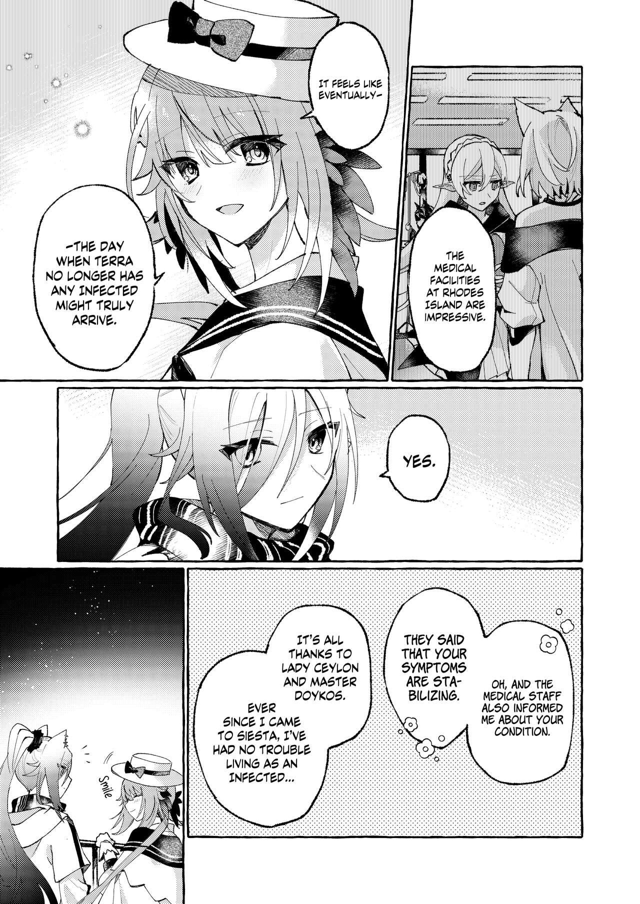 Aru Hoshi ni Sasageru | Devotion to a Certain Star page 6 full