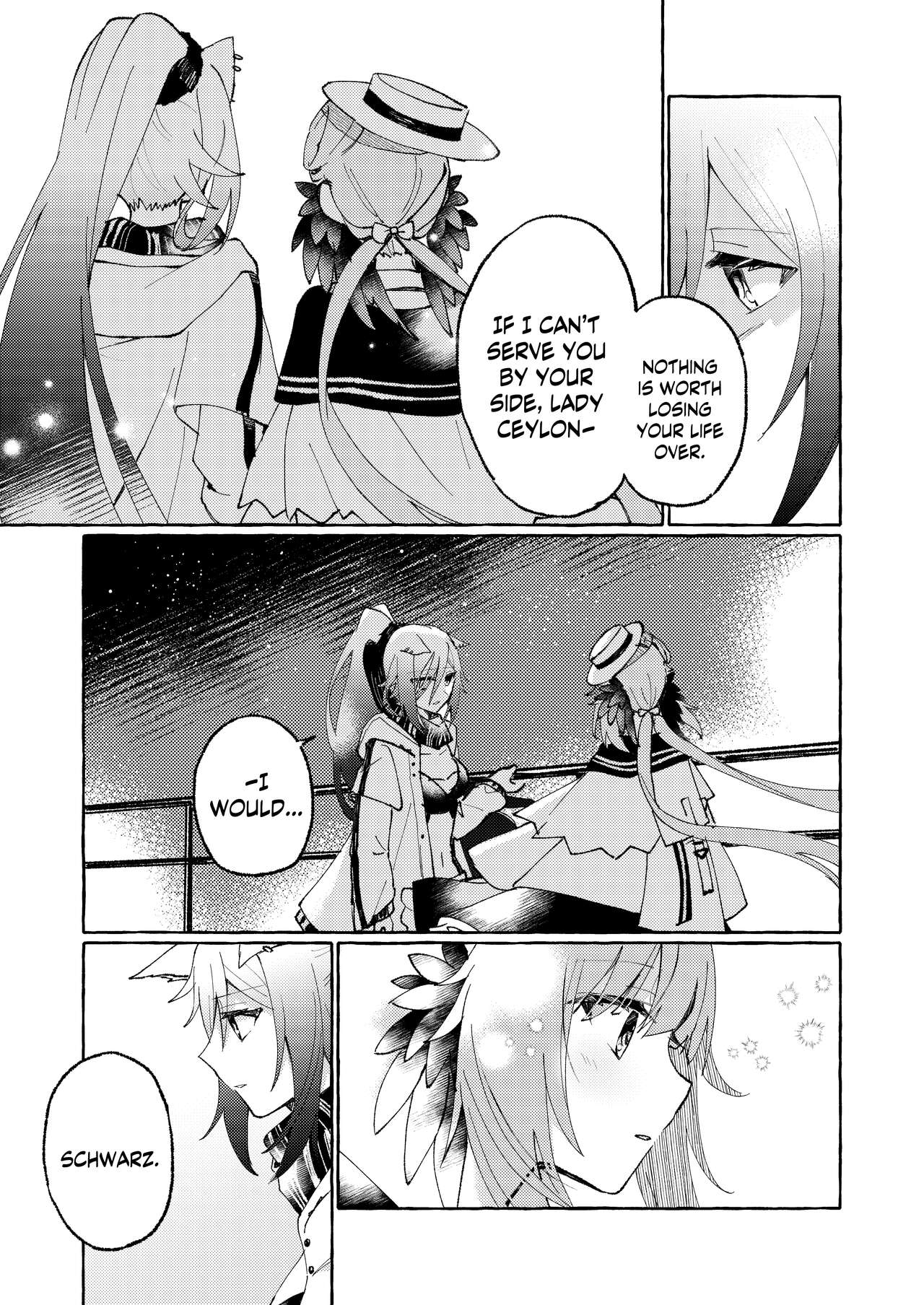 Aru Hoshi ni Sasageru | Devotion to a Certain Star page 8 full