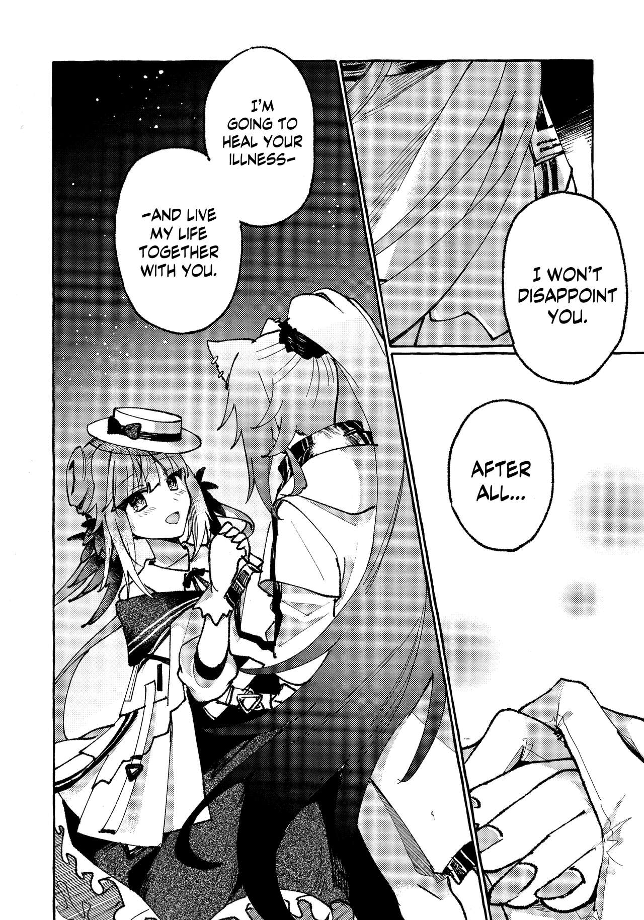 Aru Hoshi ni Sasageru | Devotion to a Certain Star page 9 full