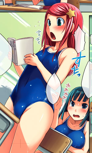 Bosshi until 03042023 page 9 full