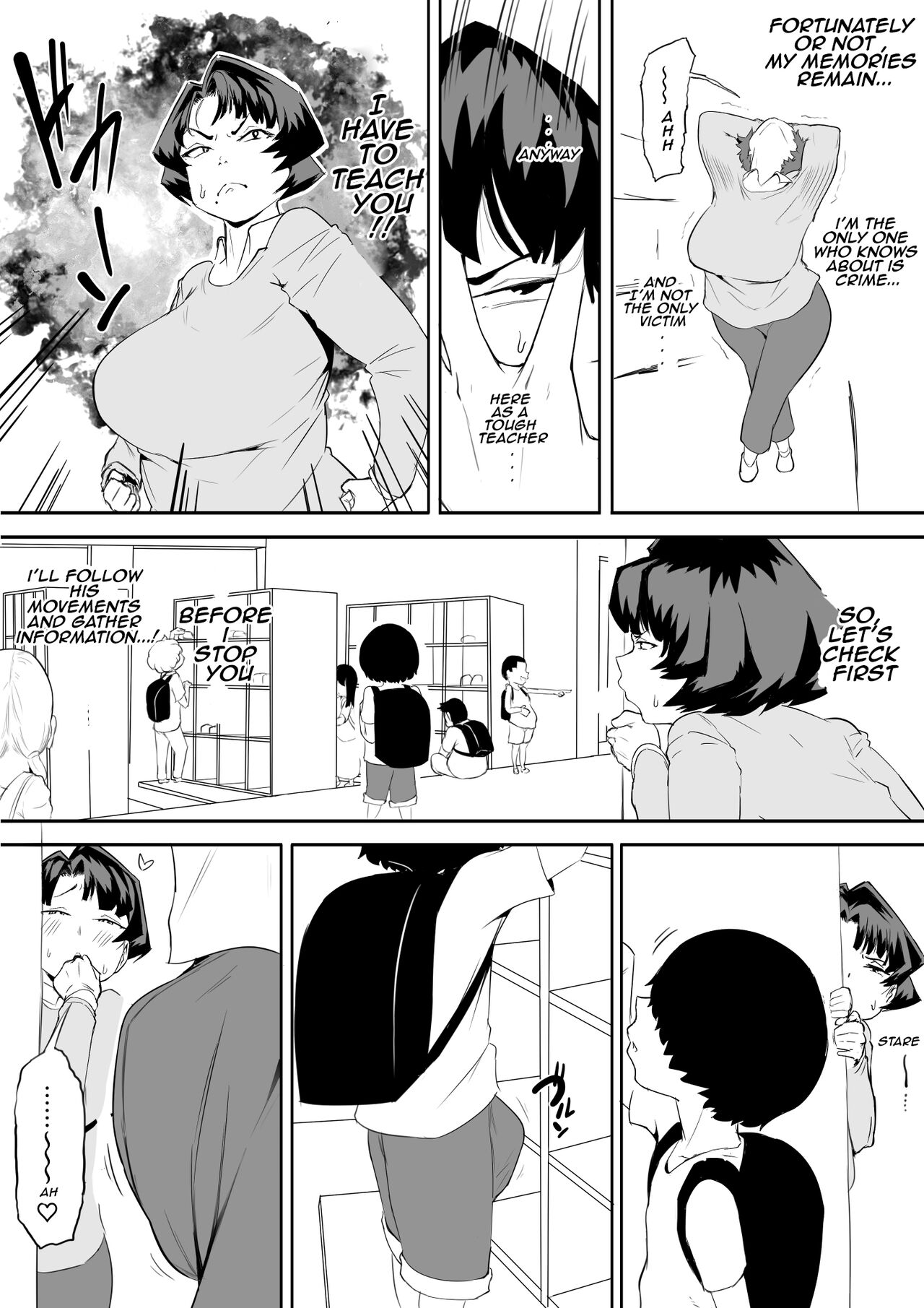 Saimin Busoku Part 1 page 9 full