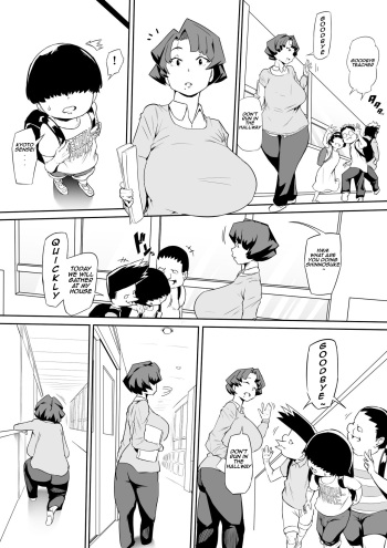 Saimin Busoku Part 1 cover