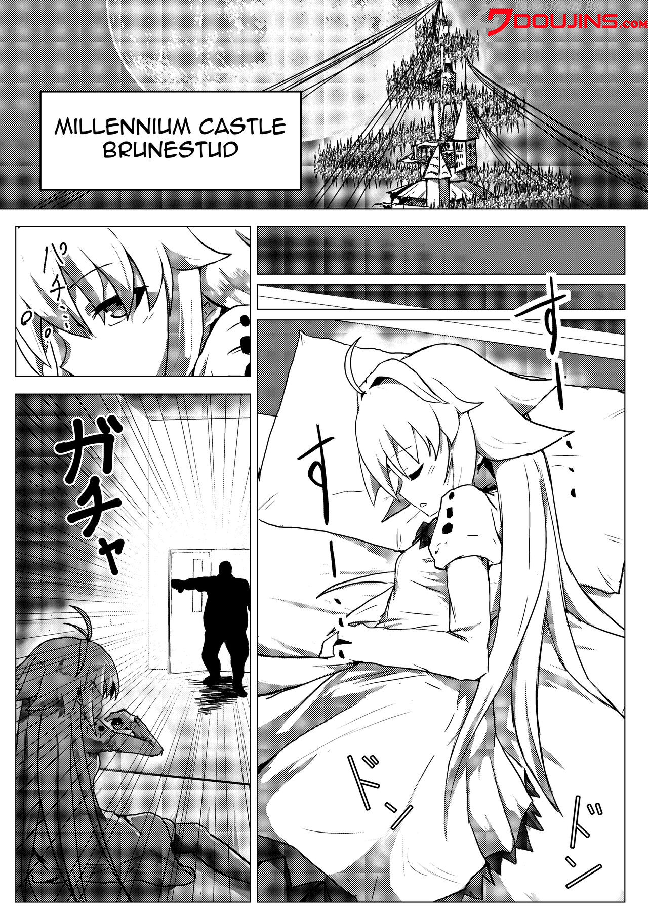 Ecoarc Saimin Ecchi Book | Ecoarc Hypno Lewd Book page 3 full