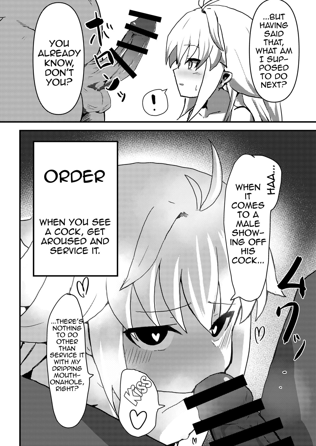 Ecoarc Saimin Ecchi Book | Ecoarc Hypno Lewd Book page 8 full
