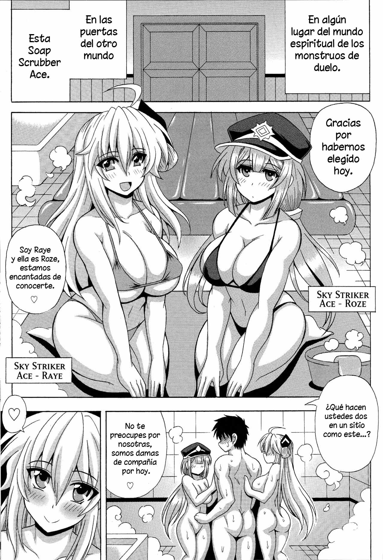 Sentouki? Raye &amp; Roze page 2 full