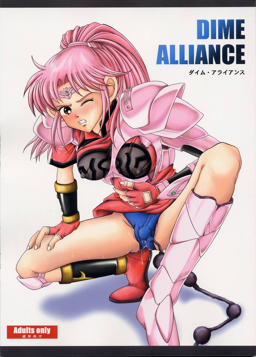 DIME ALLIANCE page 1 full
