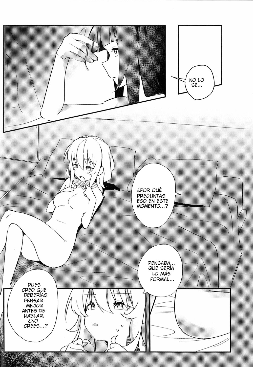 MIRROR page 6 full