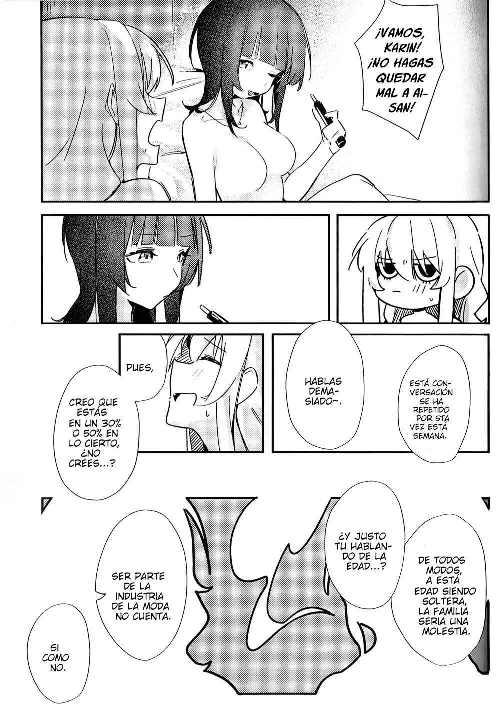 MIRROR page 7 full