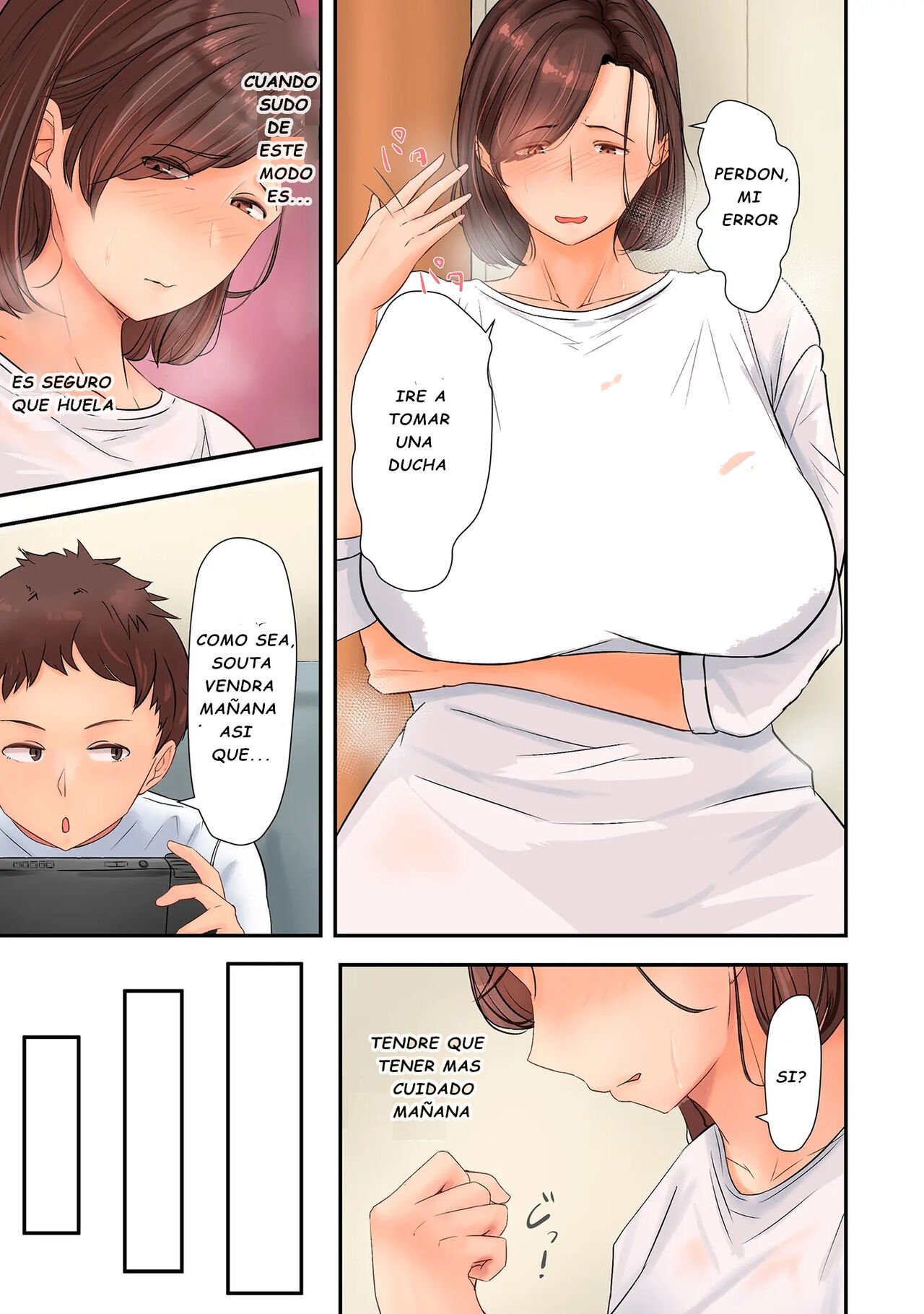 Hitozuma Kobishuu page 5 full