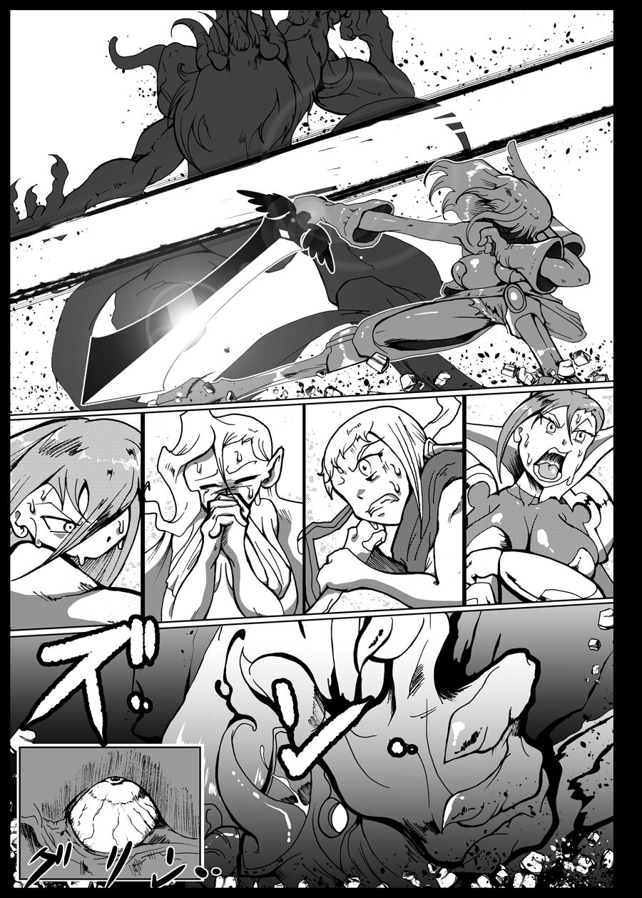 Jigoku de Iikara Turedasite page 4 full