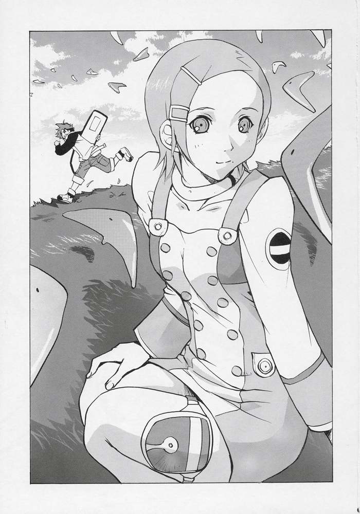 Eureka Heaven | 에우레카 헤븐 page 2 full