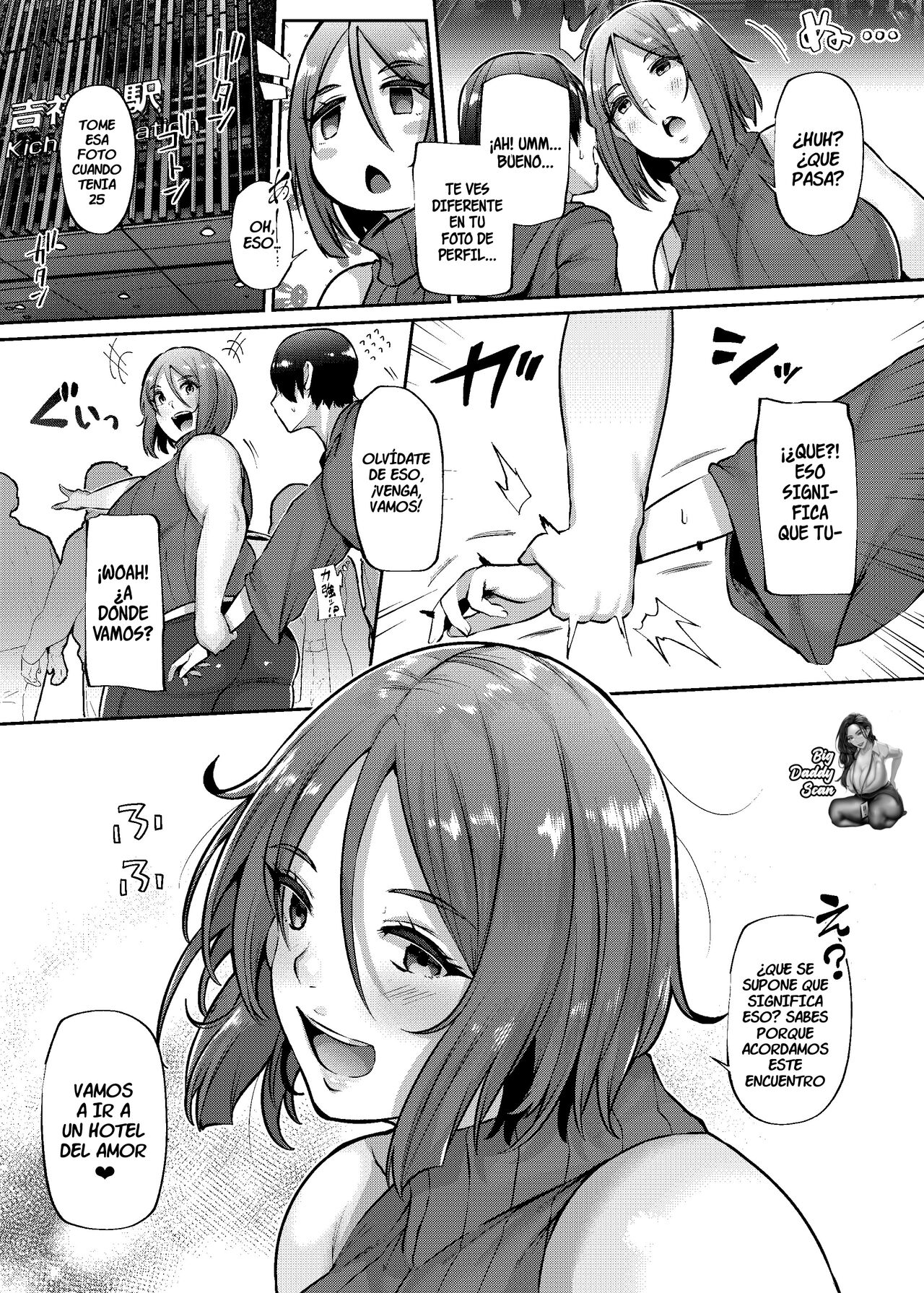 Oku-sama o Ai Niku-sama | That Milf is a Meat Lover page 4 full