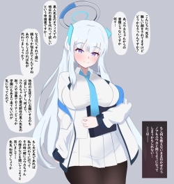 Noah cuckolded by a black teacher