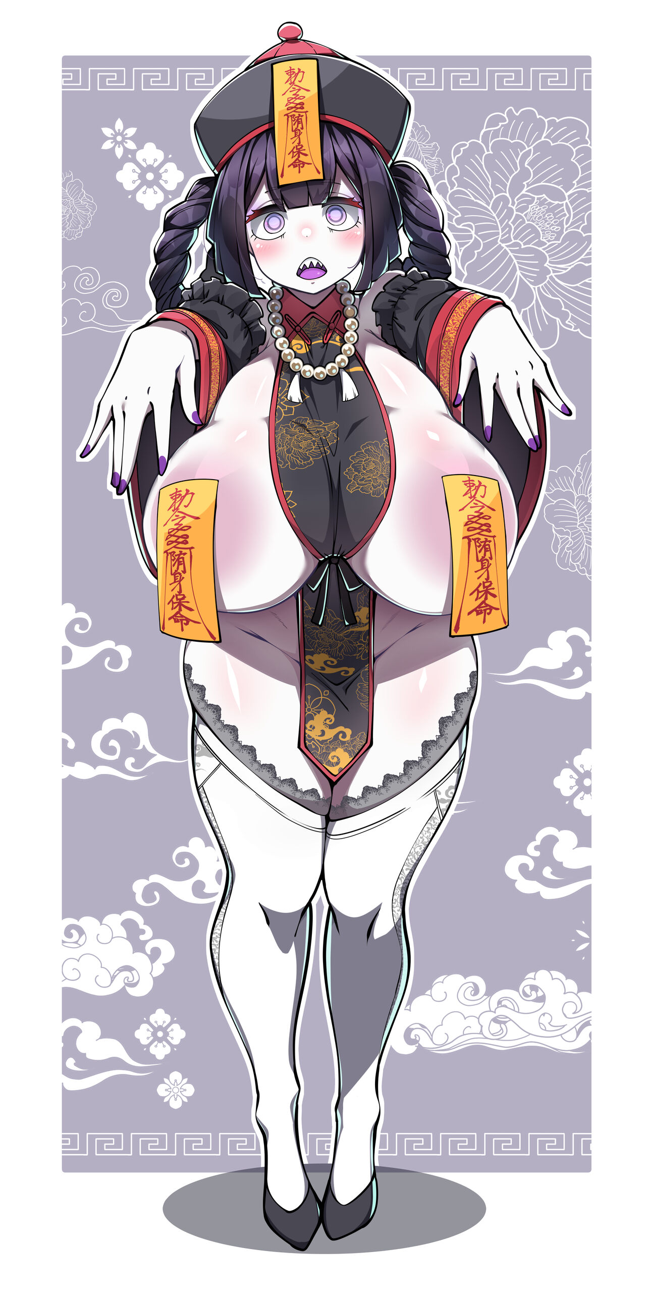 Jiangshi page 1 full