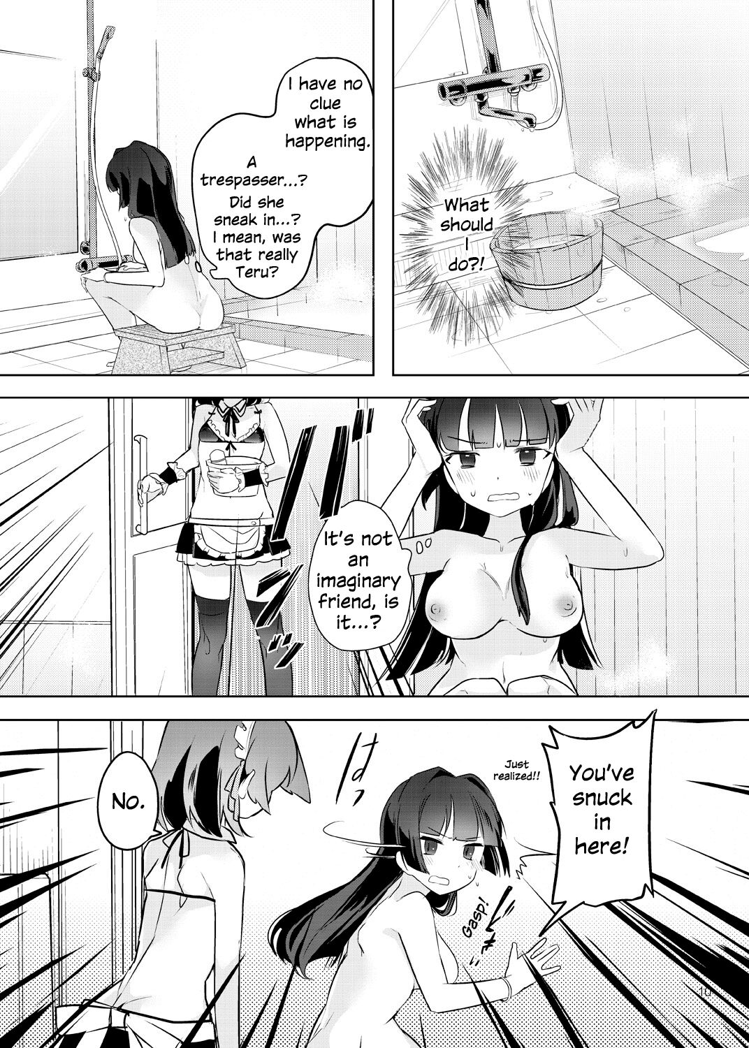 Teru to Kyuujitsu | Teru and Her Break page 10 full
