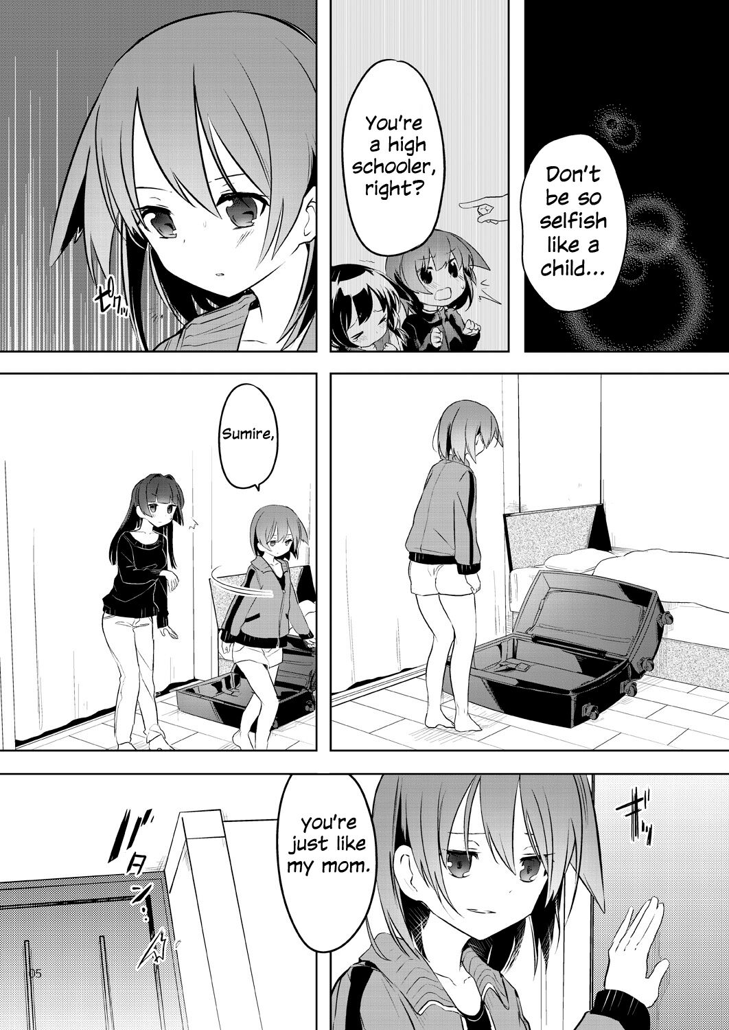 Teru to Kyuujitsu | Teru and Her Break page 5 full